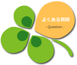 パソコン家庭教師メニュー